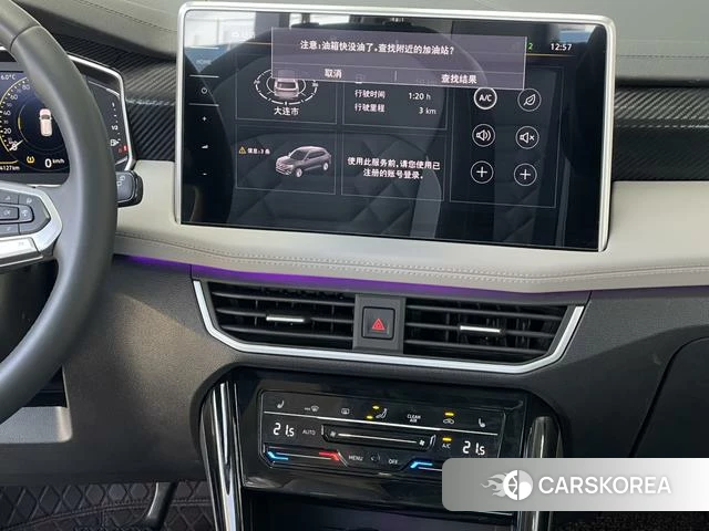 Volkswagen Tanyue id 4333258 из Китая 11