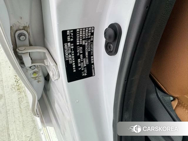 Toyota Corolla 2022 Белый из Китая, фото 3