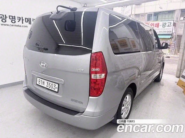Hyundai Grand Starex id 2932931 из Кореи 11