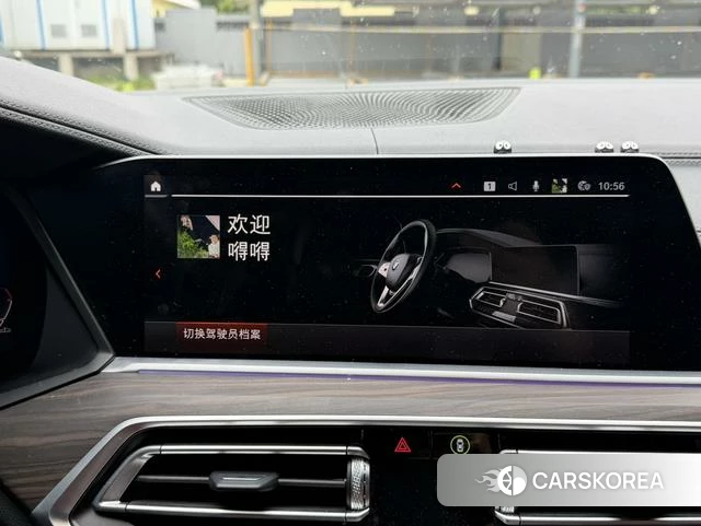BMW X5 id 4263149 из Китая 7