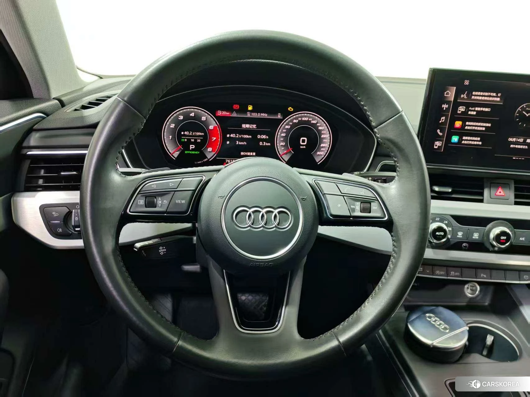Audi A4L id 4455535 из Китая 10