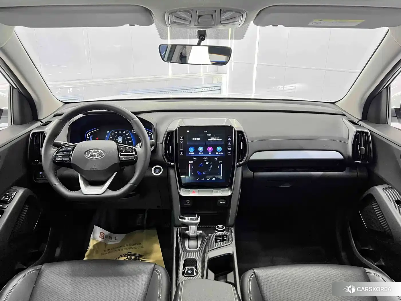 Hyundai ix35 id 4622512 из Китая 13