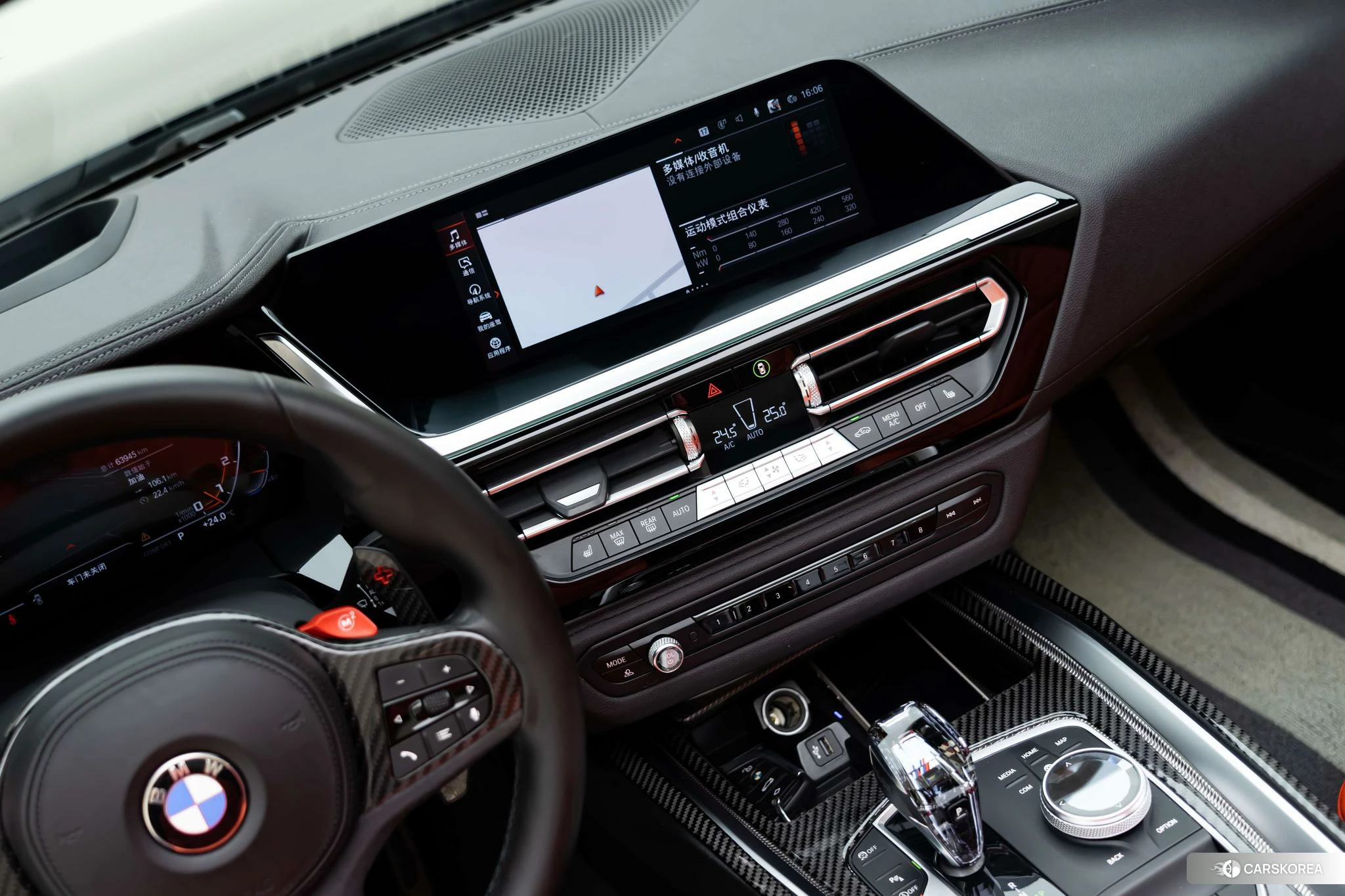BMW Z4 id 4510614 из Китая 14