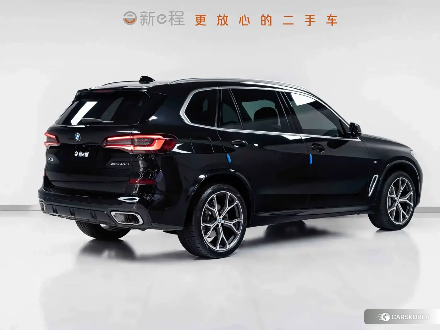 BMW X5 2023 Черный из Китая, фото 3