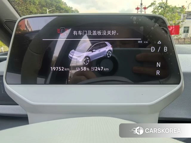 Volkswagen ID.3 2024 Белый из Китая, фото 6