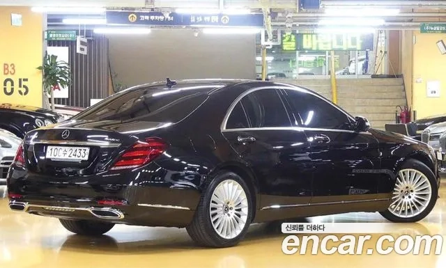Mercedes-Benz S-Class W222 id 2945872 из Кореи 13