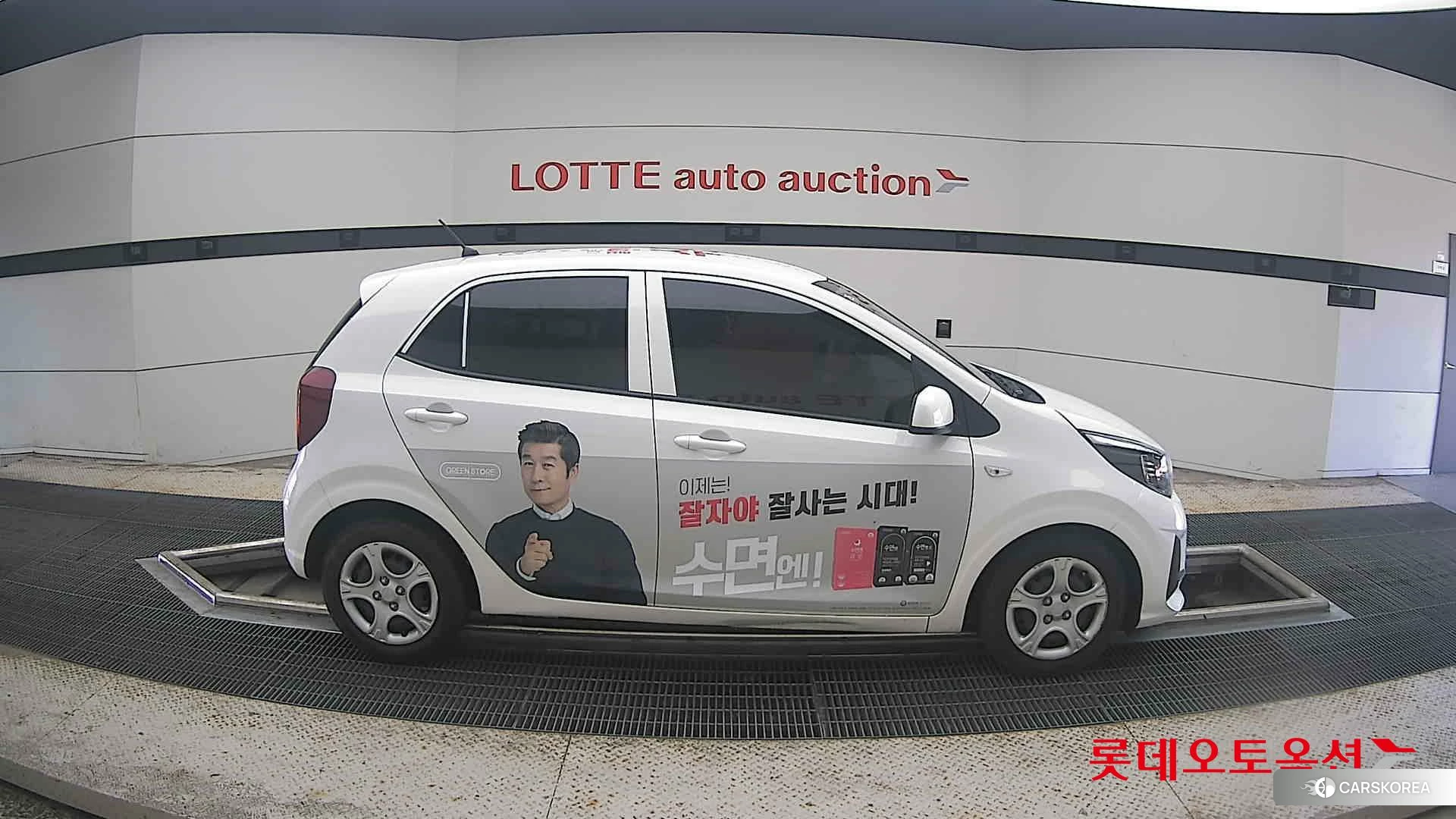 Kia Morning id 4669156 из Кореи 23