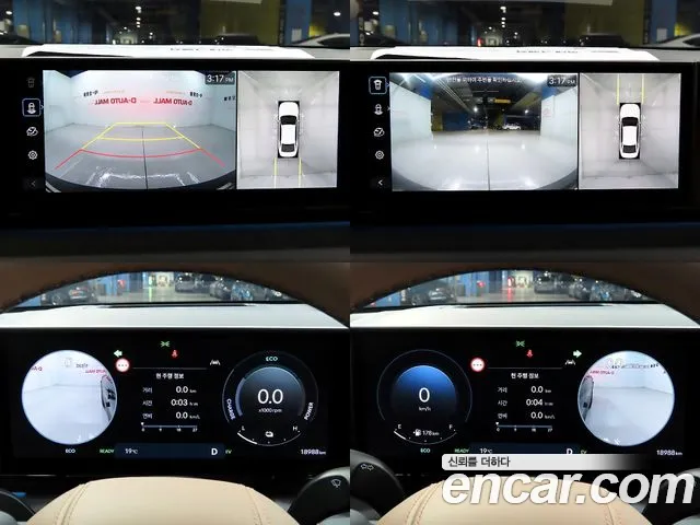 Hyundai Grandeur Hybrid (GN7) id 2704994 из Кореи 13