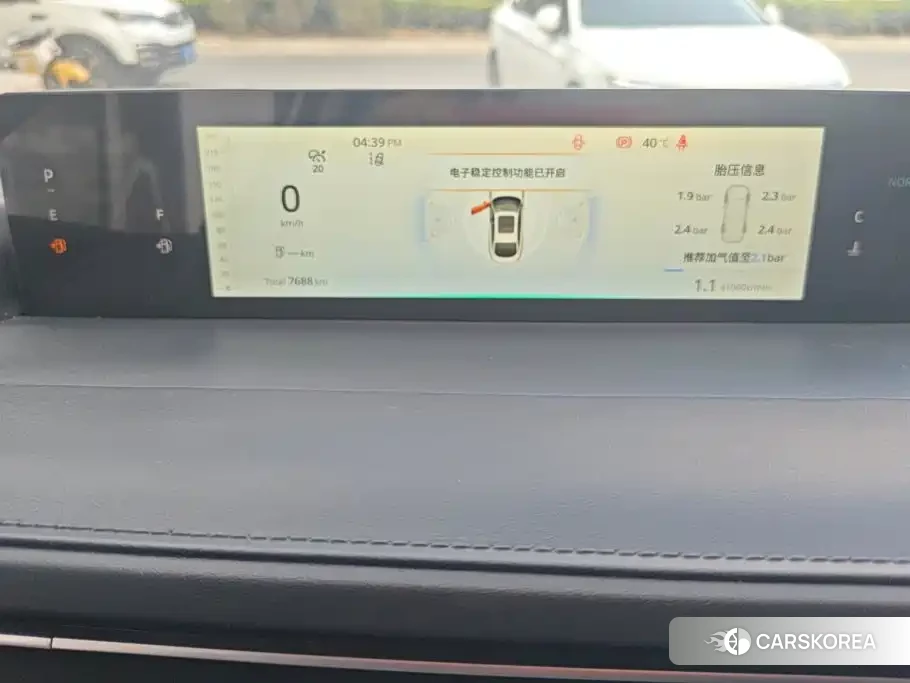Chang'an Yidong id 4576457 из Китая 9