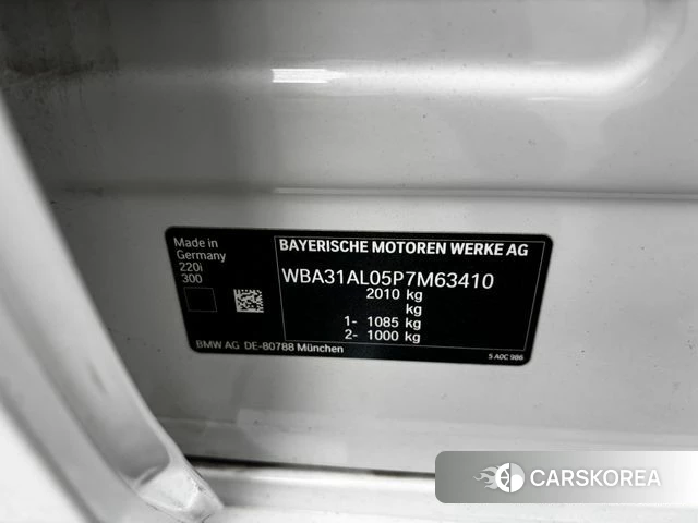 BMW 2 Series Gran Coupe (F44) 2023 Белый из Кореи, фото 3