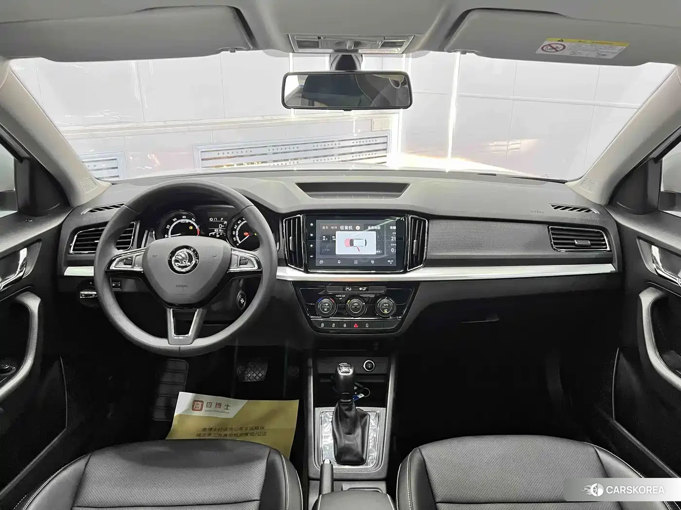 Skoda Kamiq id 4655111 из Китая 14