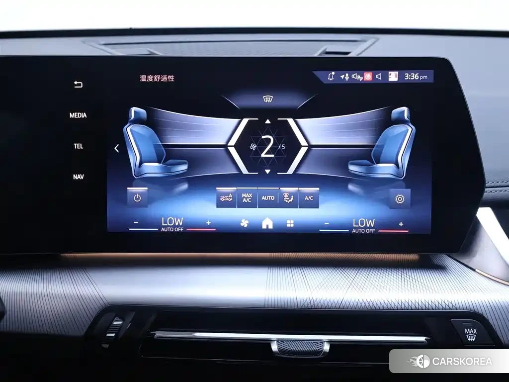 BMW X1 id 4617051 из Китая 18