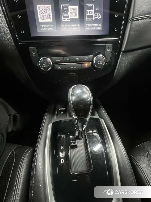 Nissan Qijun id 4277147 из Китая 15