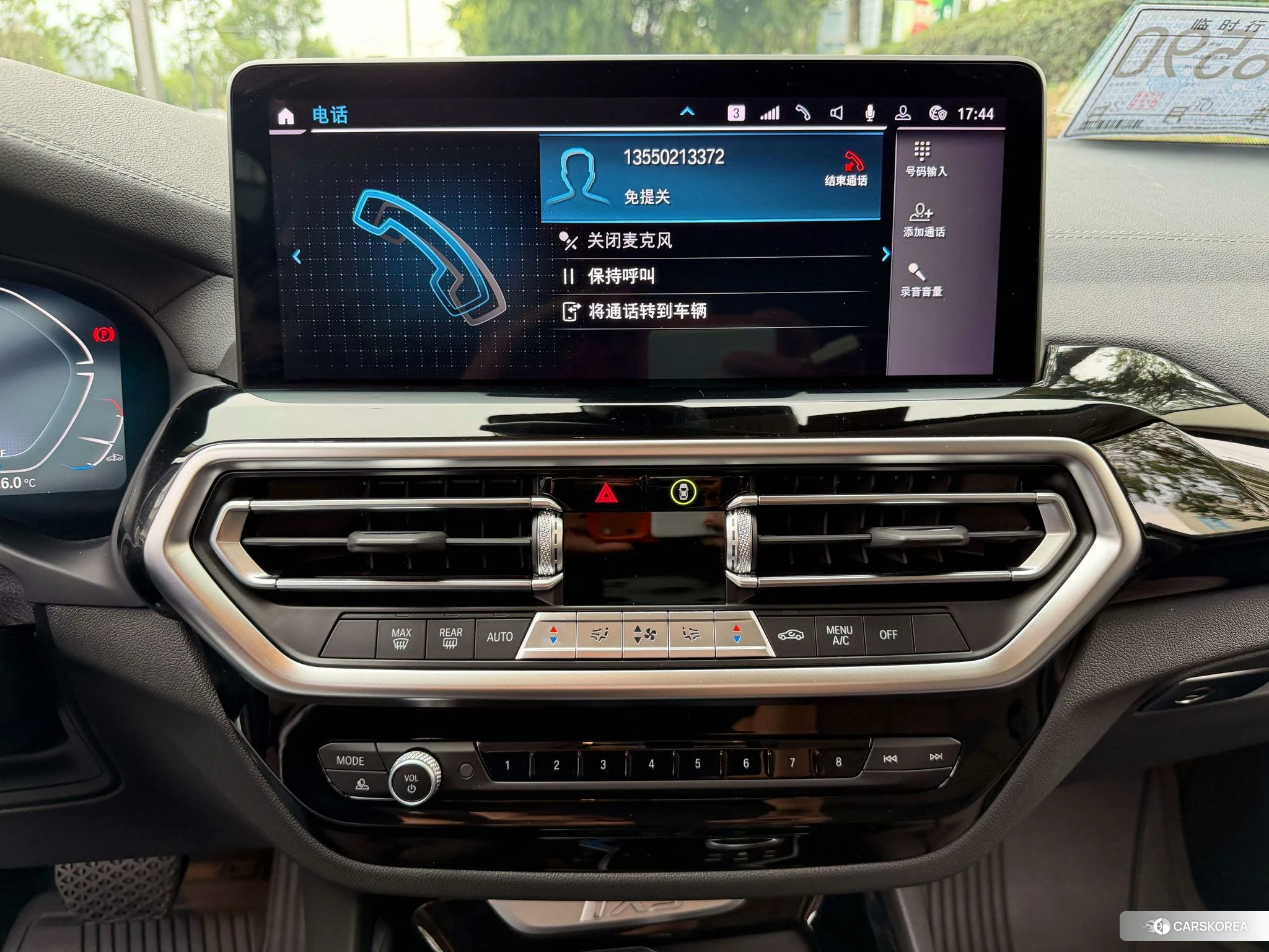 BMW iX3 id 4440746 из Китая 7