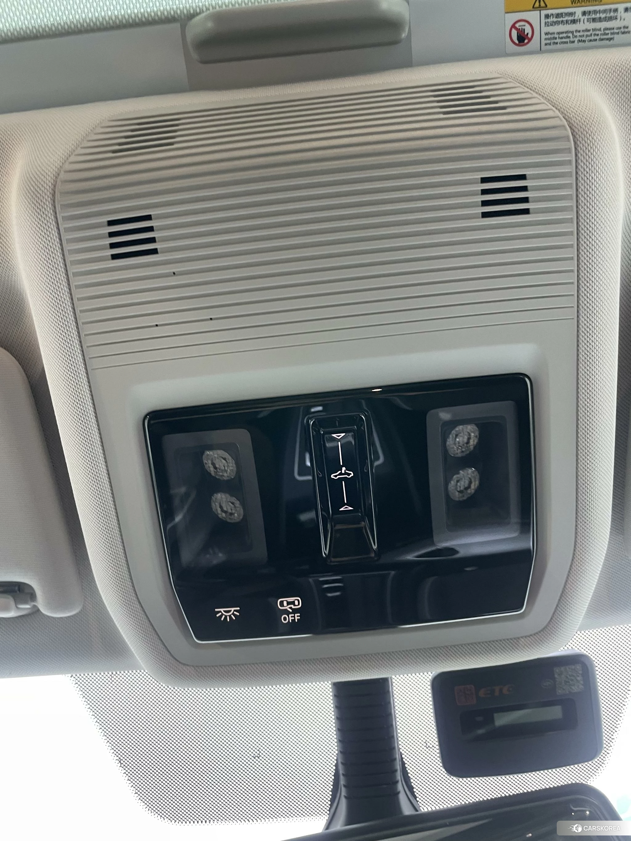 Volkswagen Golf id 4426836 из Китая 22
