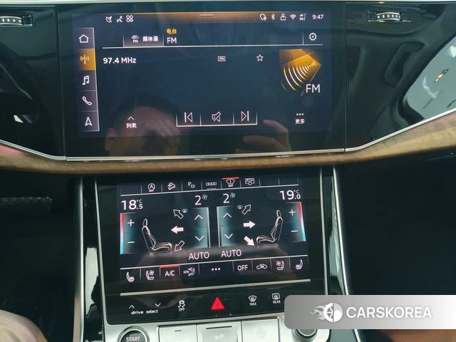 Audi Q7 id 4278978 из Китая 12