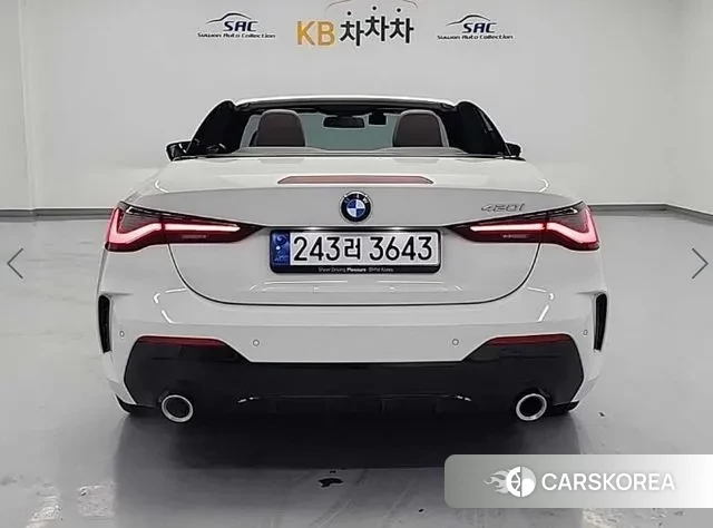 BMW 4 Series (G22) id 3776001 из Кореи 13