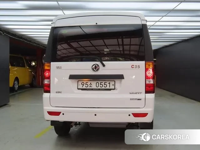 Dongfeng Socon C35 id 3423246 из Кореи 13