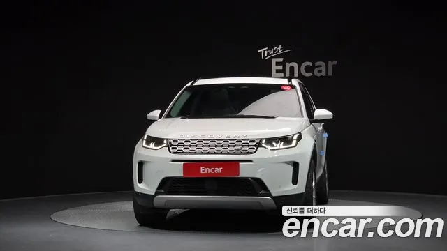 Land Rover Discovery Sports 2nd Generation id 2832915 из Кореи 13