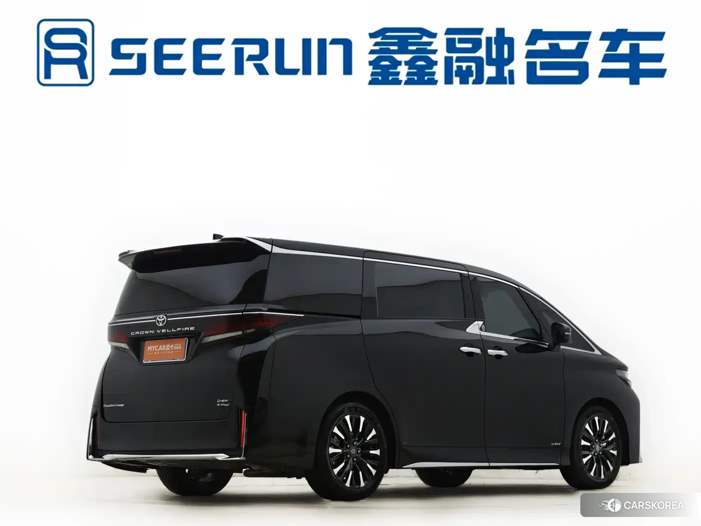 Toyota Vellfire id 4659738 из Китая 18
