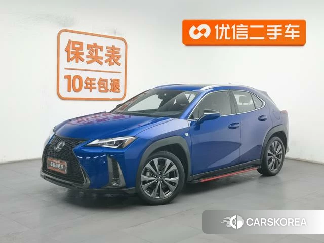 Lexus UX id 4254255 из Китая 17
