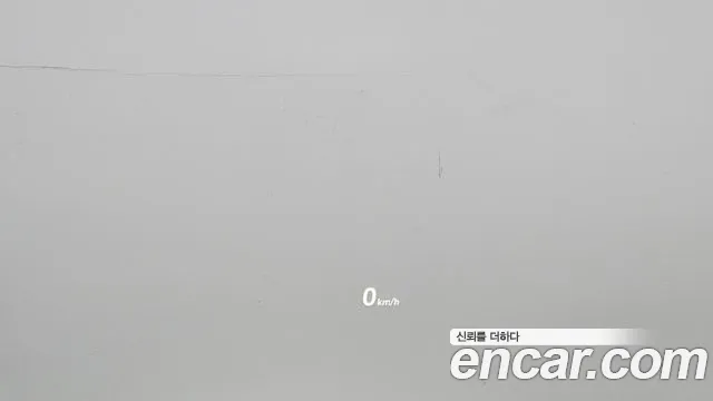 Hyundai The New Grandeur IG Hybrid id 2644693 из Кореи 13