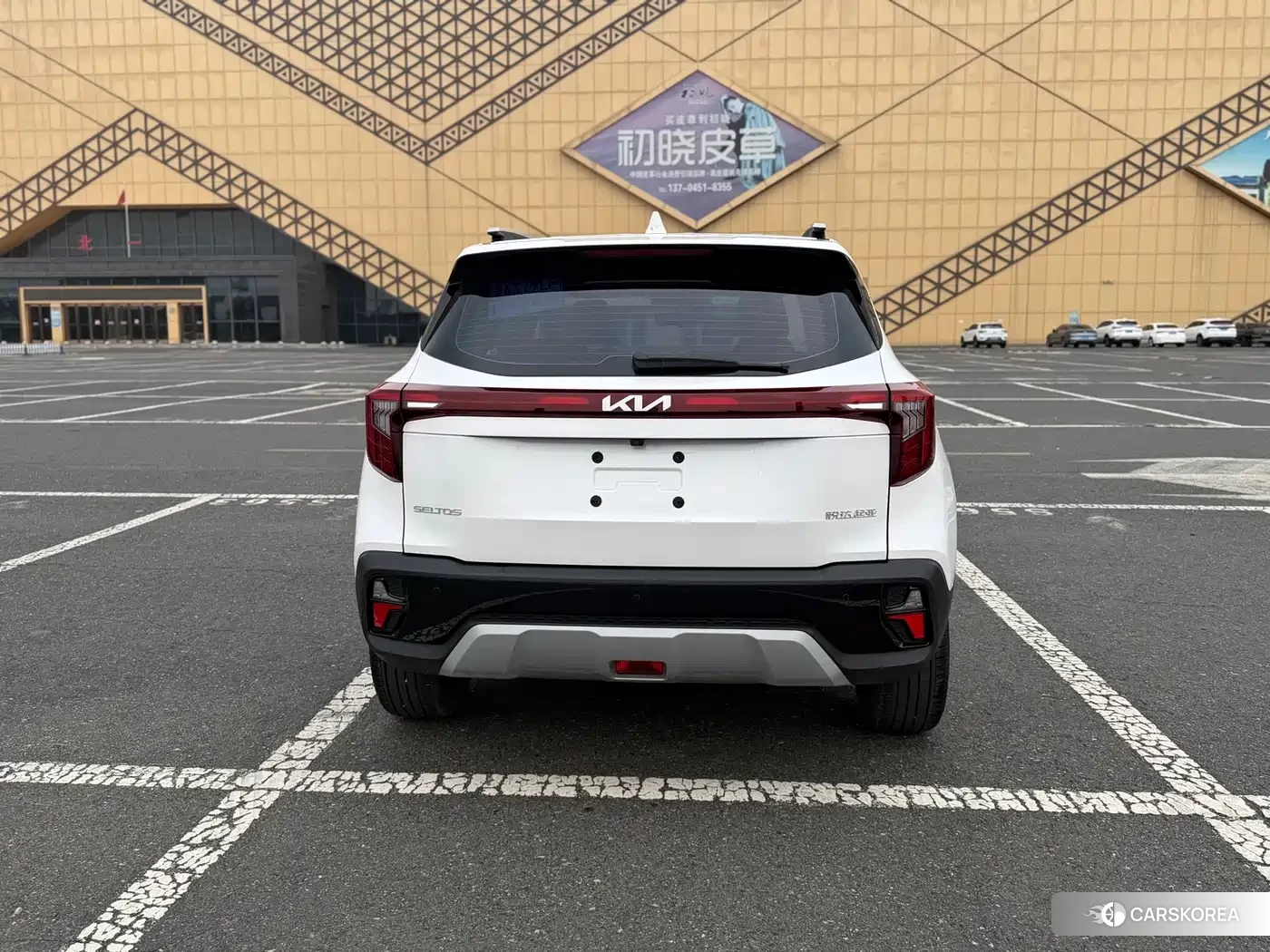 Kia Seltos id 4655129 из Китая 18
