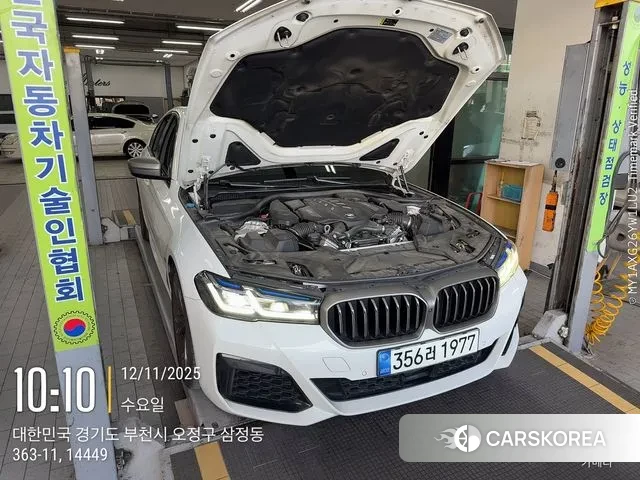 BMW 5 Series (G30) 2022 Белый из Кореи, фото 3