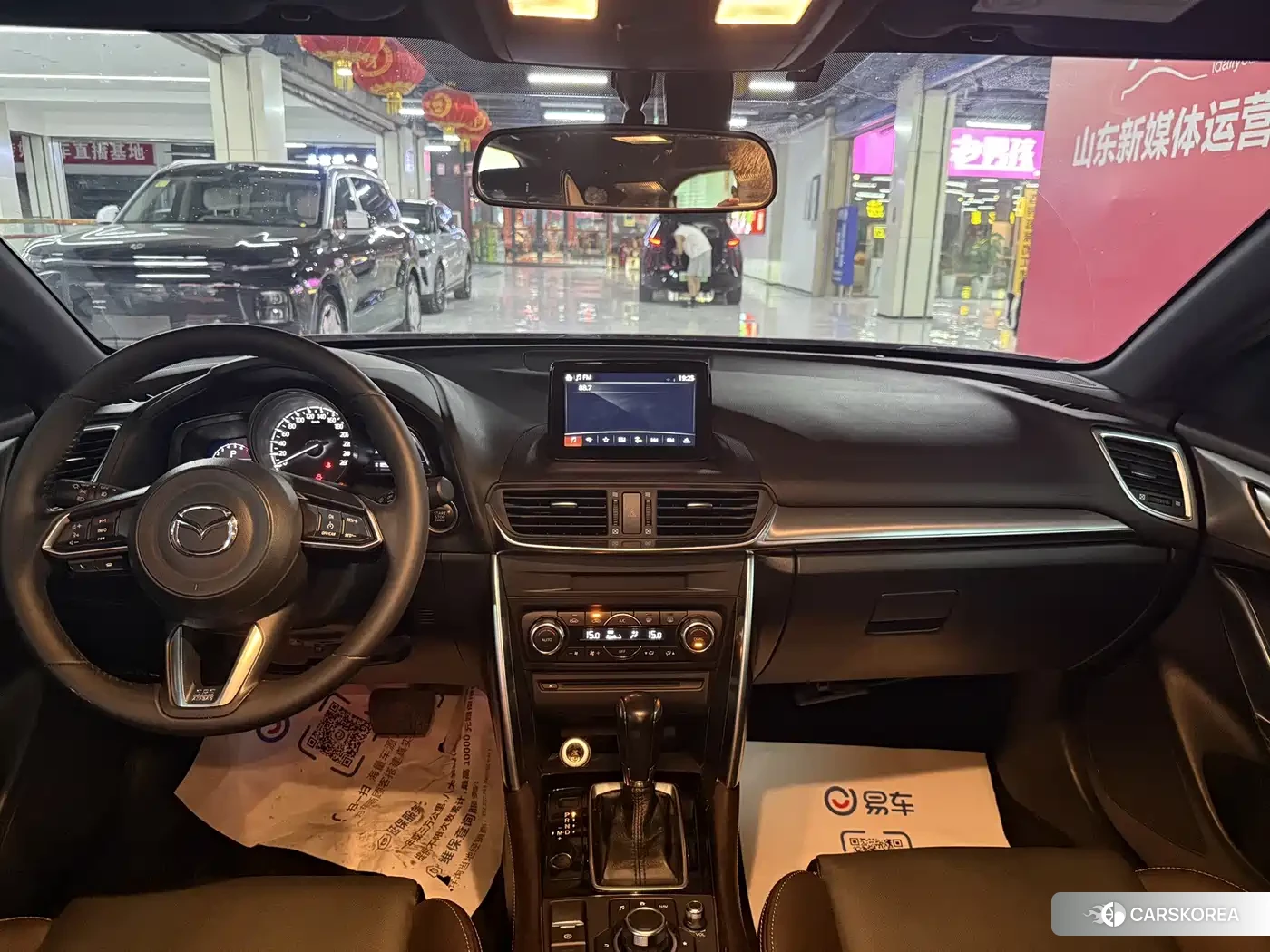 Mazda CX-4 2019 Red/purple из Китая, фото 5