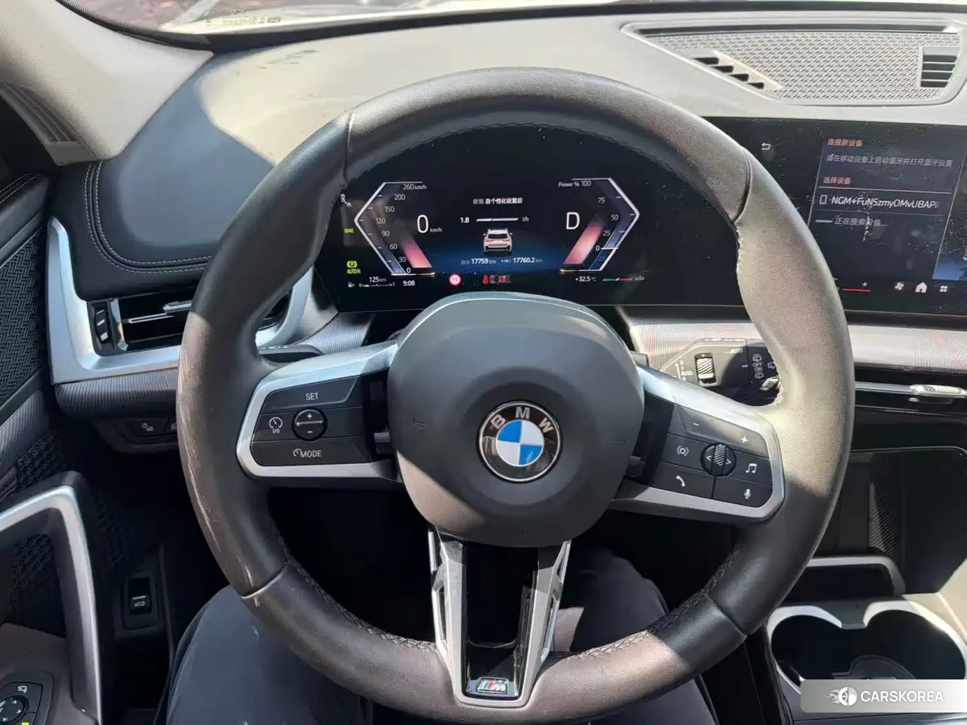 BMW X1 2024 Белый из Китая, фото 3