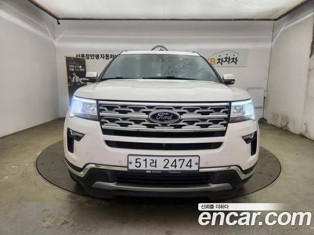 Ford Explorer id 2834837 из Кореи 13