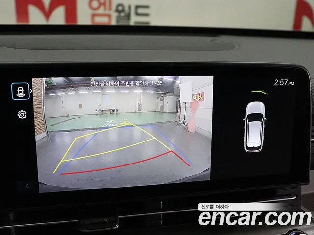 Hyundai Kona Hybrid (SX2) id 2681812 из Кореи 13