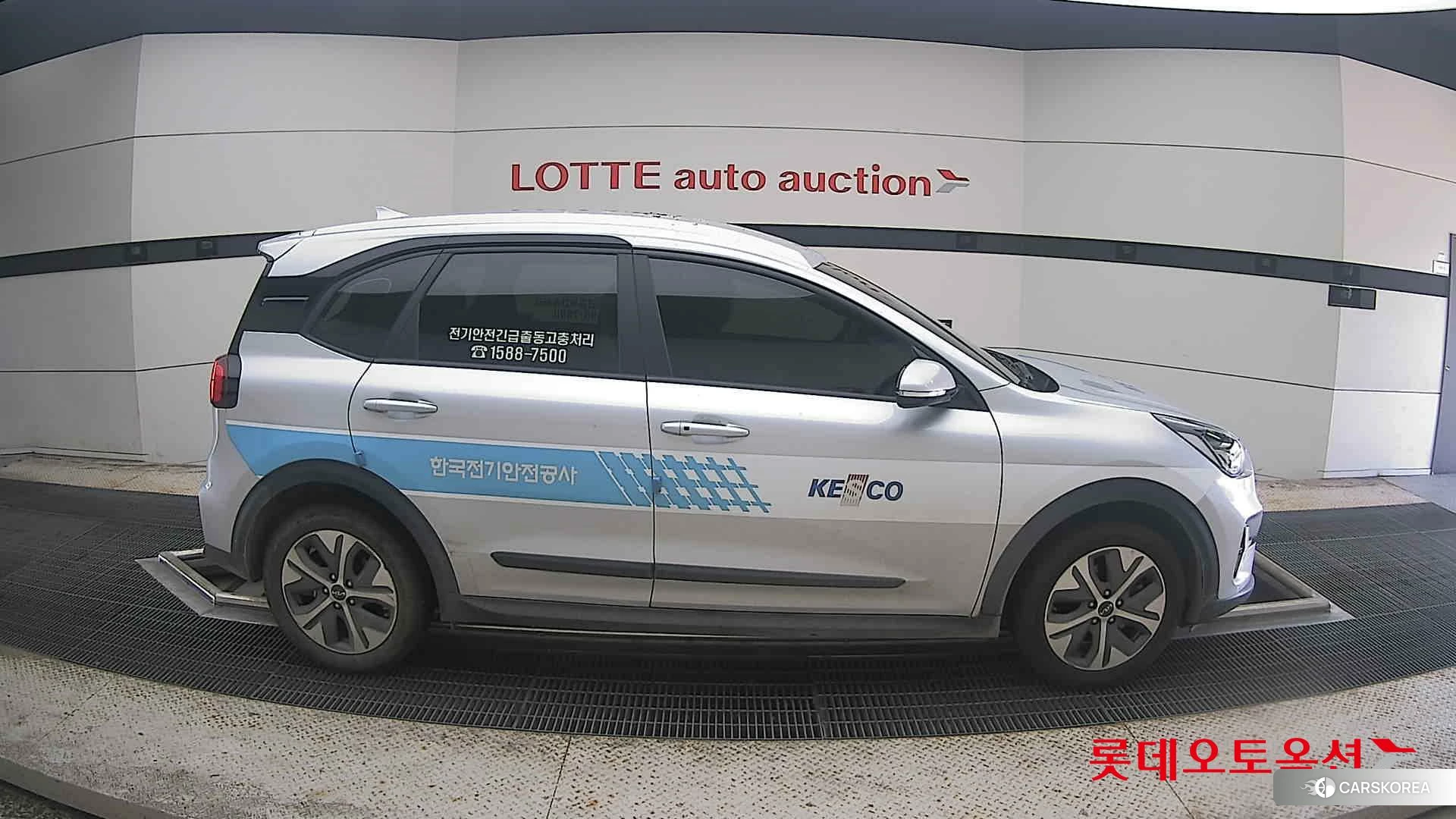 Kia Niro Plus id 4669092 из Кореи 22