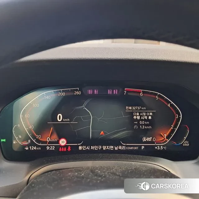 BMW 3 Series (G20) id 3759200 из Кореи 13