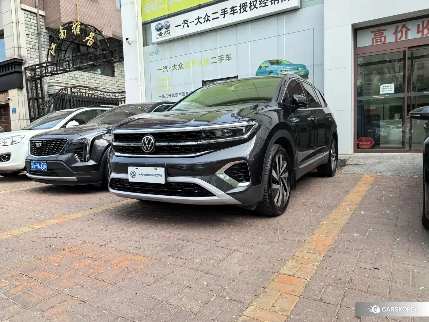 Volkswagen Talagon id 4538896 из Китая 11