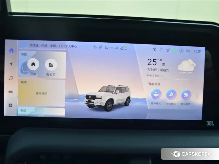 Toyota Land Cruiser id 4577641 из Китая 10
