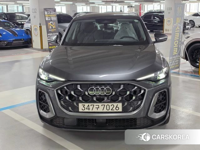 Audi Q5 (80A) id 4879302 из Кореи 7