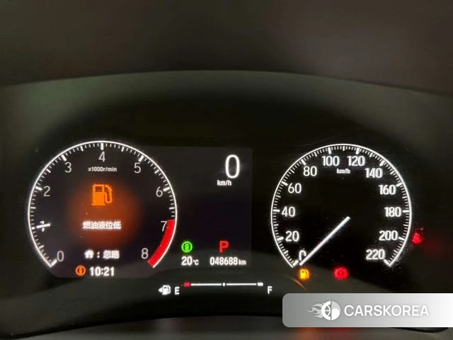 Honda XR-V id 4254122 из Китая 16