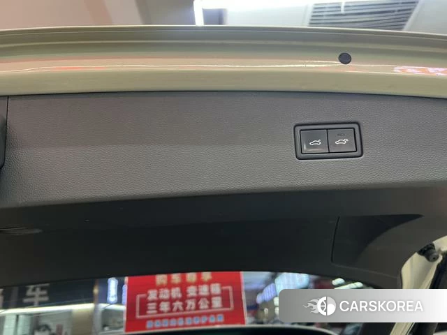 Volkswagen Tiguan L id 4257337 из Китая 19