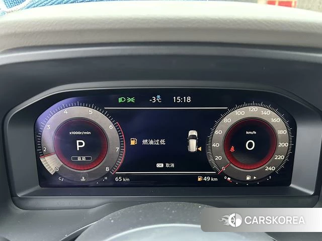 Nissan Qijun id 4259309 из Китая 16