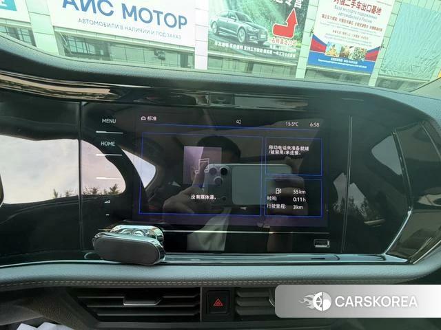 Volkswagen Sagitar id 4333687 из Китая 18