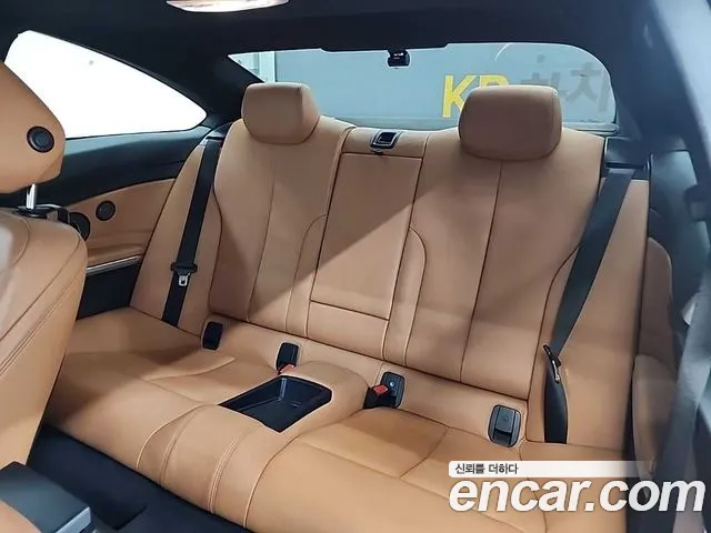 BMW 4 Series (F32) id 2701820 из Кореи 13