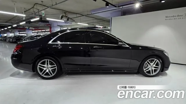 Mercedes-Benz S-Class W222 id 2880819 из Кореи 13
