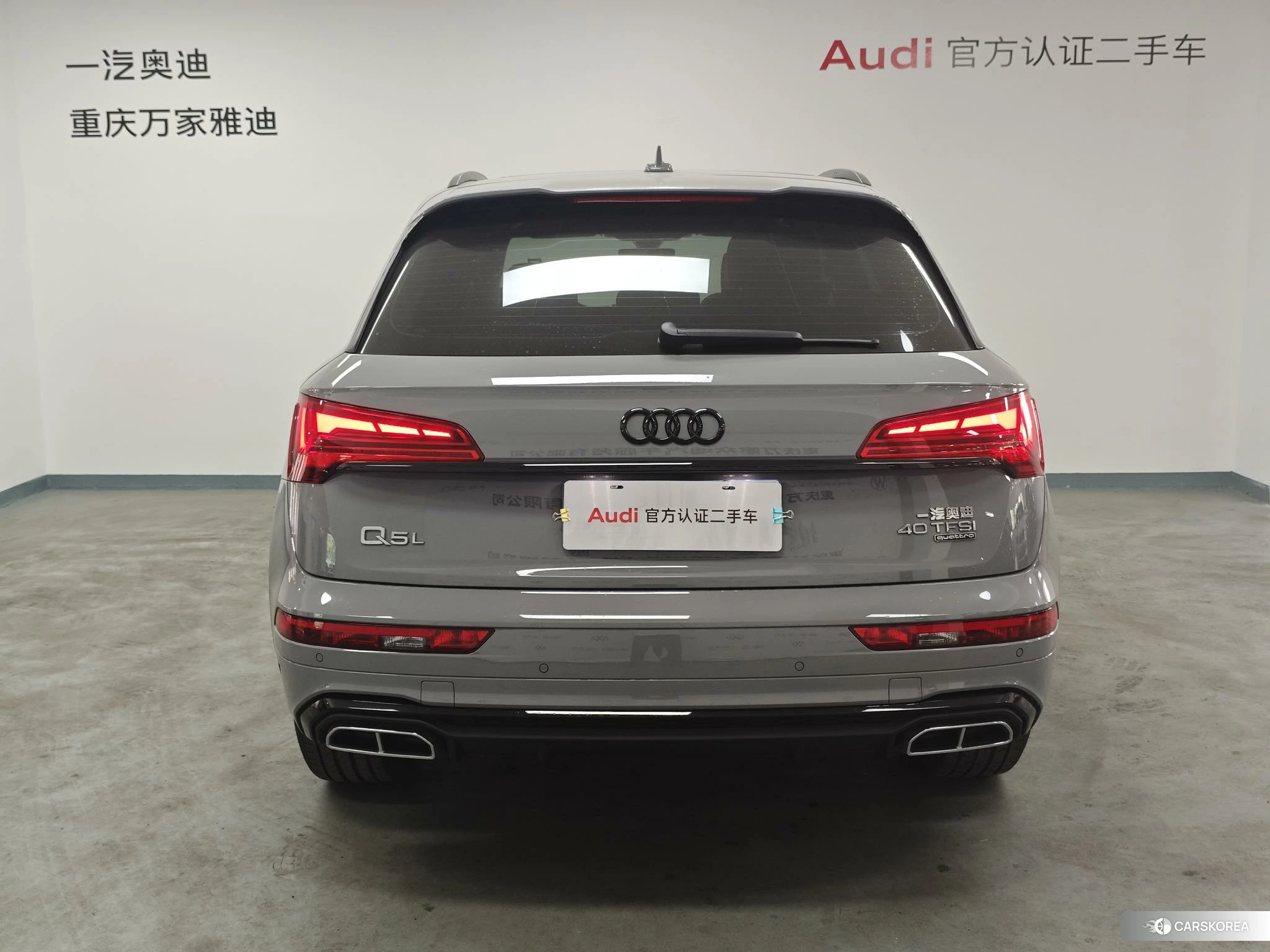 Audi Q5L id 4406077 из Китая 11