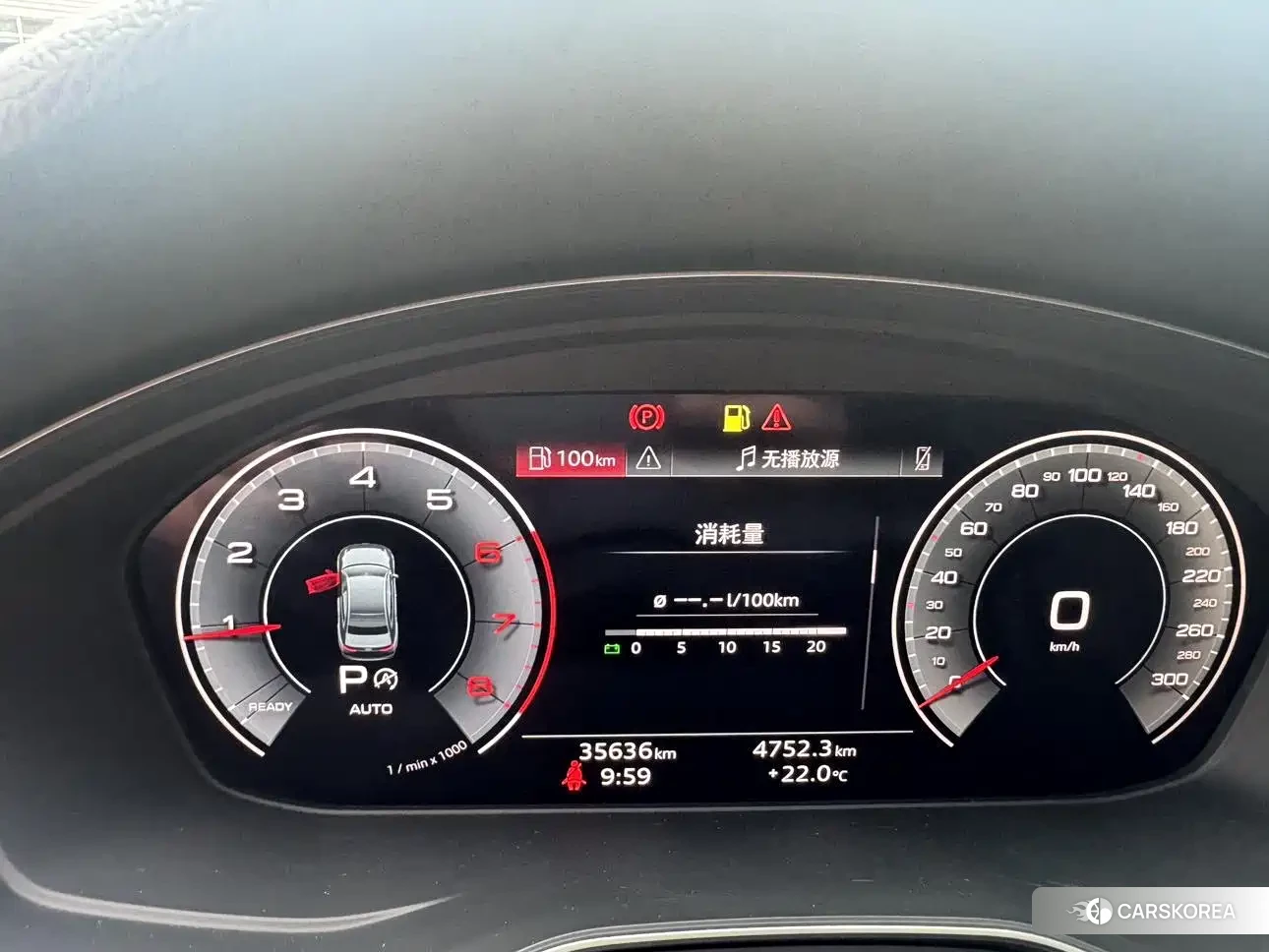 Audi A4L id 4679606 из Китая 16