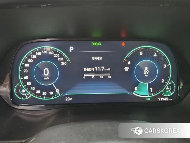 Hyundai Palisade id 3291412 из Кореи 13