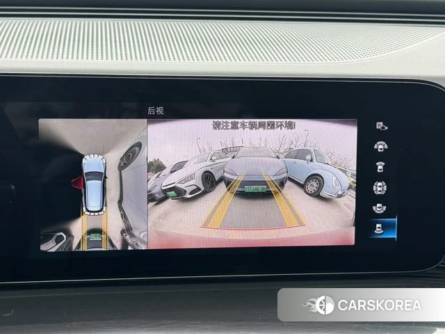 Mercedes-Benz EQC id 4257740 из Китая 10