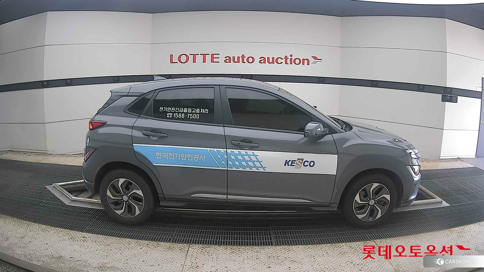 Hyundai Kona Hybrid id 4664301 из Кореи 23