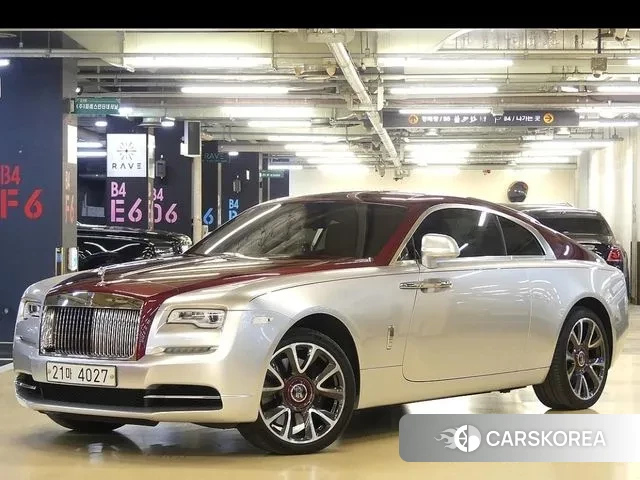 Rolls-Royce Lace id 3526076 из Кореи 13