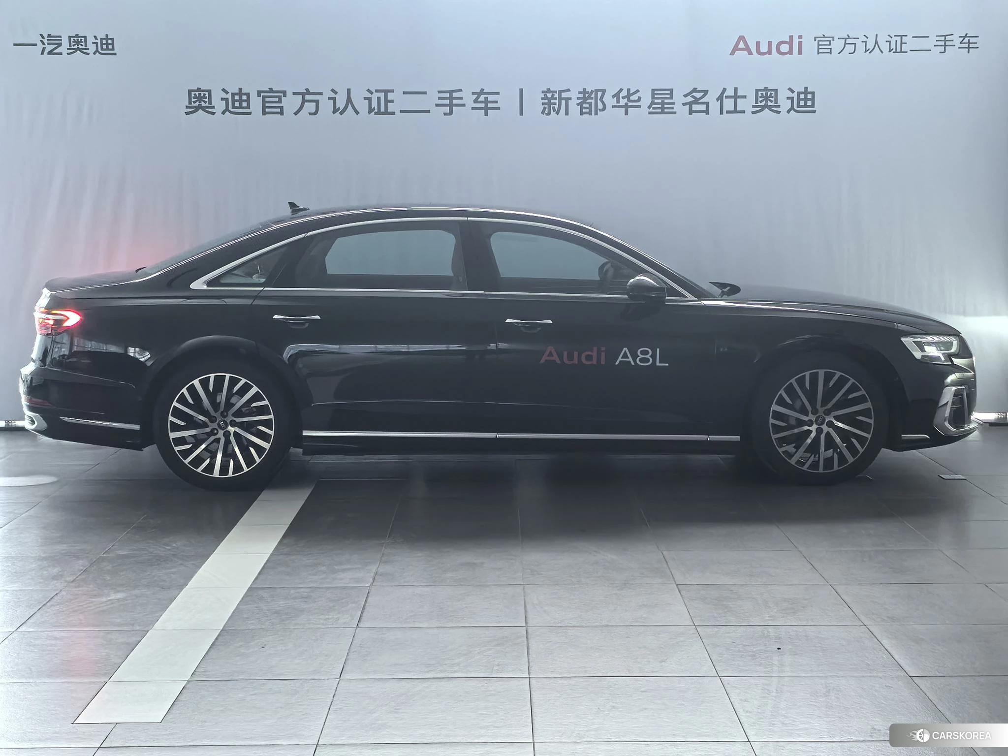 Audi A8 id 4454085 из Китая 10